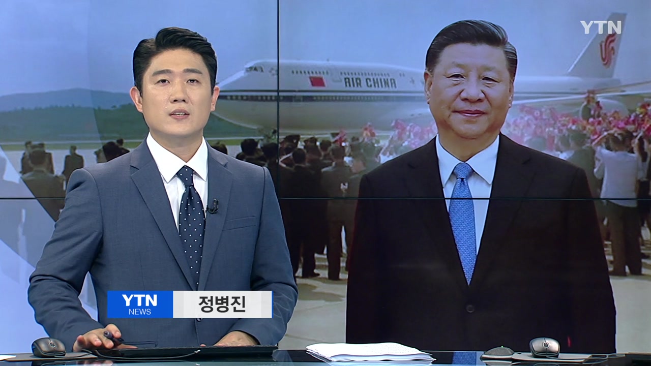 YTN24