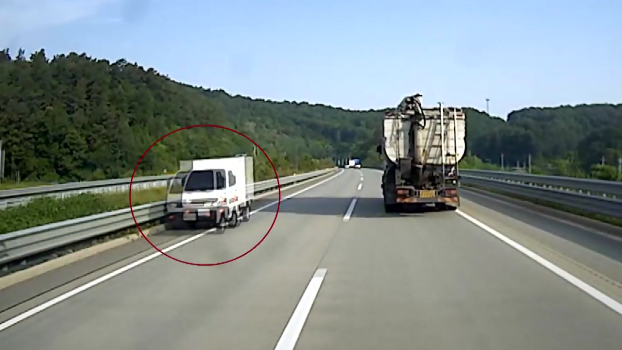 22일은 역주행 화물차에 목숨 잃은 '예비 신부 결혼식 날'