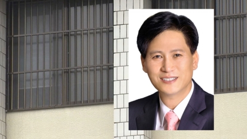 "인천시의회 부의장이 시민 폭행" 경찰 수사