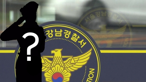 20대 간호장교, 만취해 남성들 추행하고 절도 시도… 현행범으로 체포