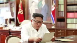 북미 친서 외교 재개...트럼프, DMZ 찾을까?