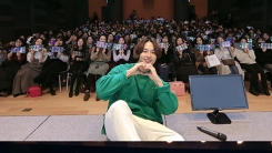 양세종, 국내외 팬들 만난다...11월 한일 팬미팅 개최 양세종, 국내외 팬들 만난다...11월 한일 팬미팅 개최