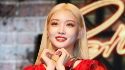 청하가 직접 밝힌 신곡 '스내핑' MV 촬영 비하인드 청하가 직접 밝힌 신곡 '스내핑' MV 촬영 비하인드