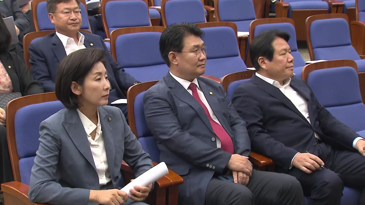한국당, 정상화 합의안 추인 불발...국회 파행 계속