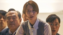 '충무로 신예' 윤아, '엑시트'로 뛰고 오르고 날랐다! '충무로 신예' 윤아, '엑시트'로 뛰고 오르고 날랐다!