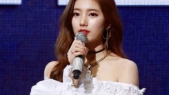 수지, '만추' 김태용 감독 만날까..."복귀작 긍정 검토 중" 수지, '만추' 김태용 감독 만날까..."복귀작 긍정 검토 중"