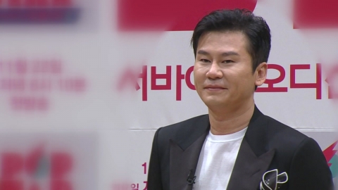  '성 접대 의혹' 양현석 경찰 소환 조사