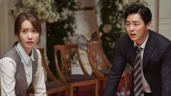 색다른 재난 영화가 온다...조정석X임윤아 뭉친 '엑시트' (종합) 색다른 재난 영화가 온다...조정석X임윤아 뭉친 '엑시트' (종합)