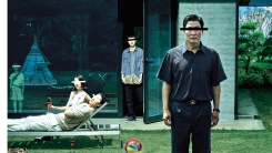 "이 스코어 상징적이네"...'기생충', '설국열차' 기록 넘어섰다 "이 스코어 상징적이네"...'기생충', '설국열차' 기록 넘어섰다