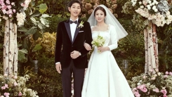 송혜교·송중기 씁쓸한 파경...루머 확산