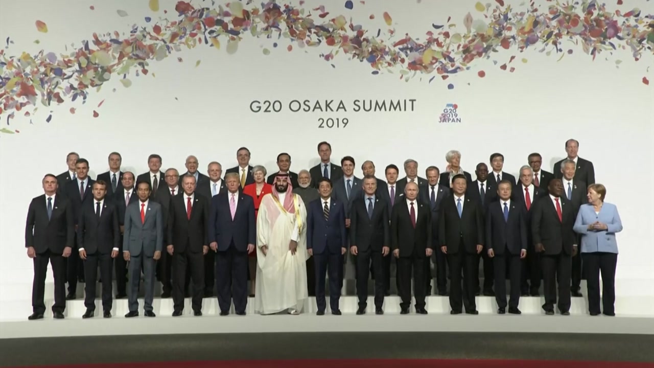 [내맘대로TOP3] G20 'B컷' 모아보니...사진 한장 건지기 힘들다?