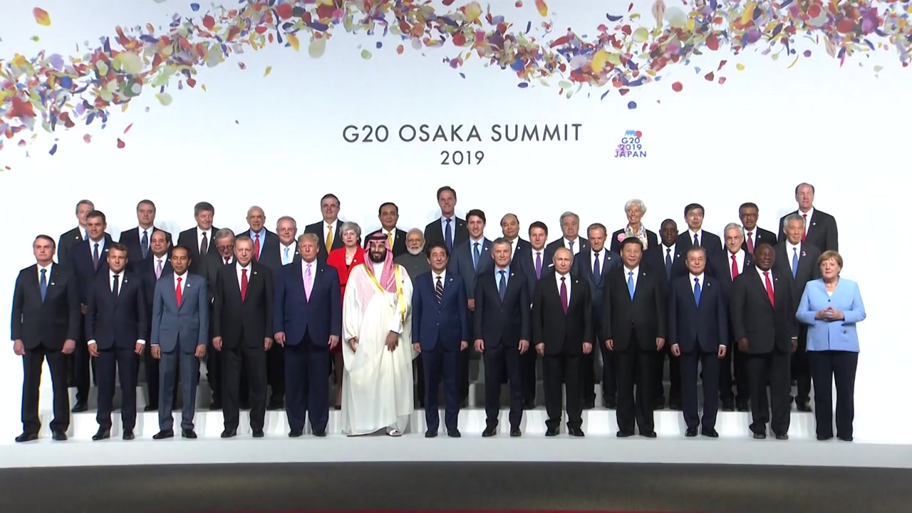 오사카 G20 개막...무역 갈등·폐플라스틱 집중 논의
