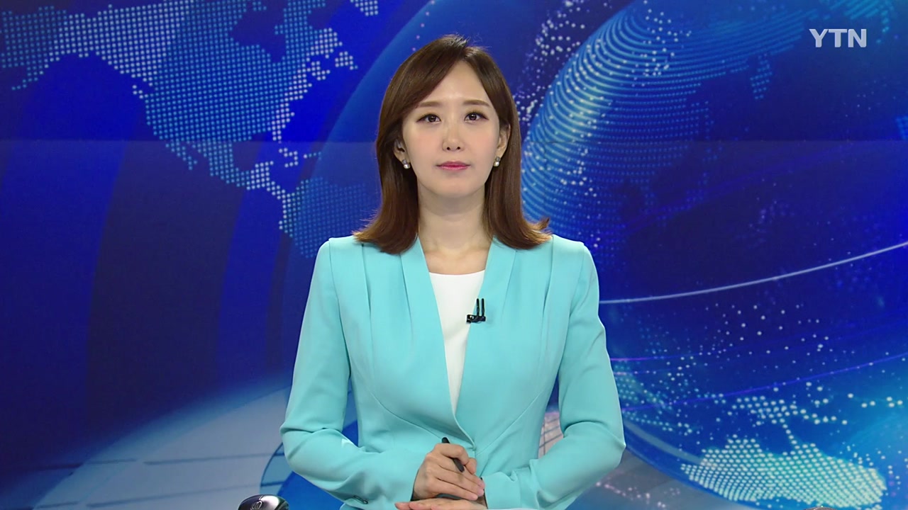 YTN24