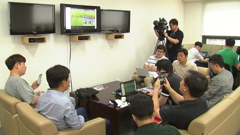 VAR 판정 또 오심..."심판마다 달라요?"