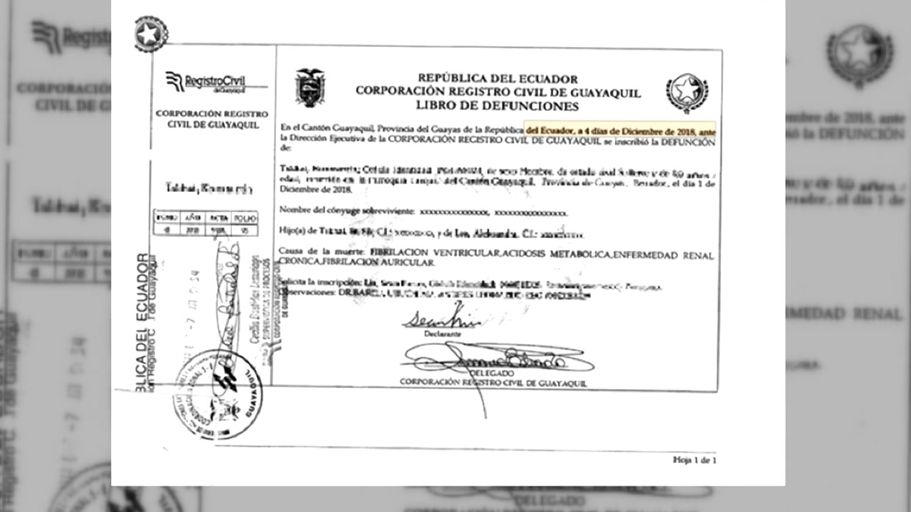 [속보] 검찰, 한보 정태수 사망 공식 발표..."에콰도르 정부 확인"