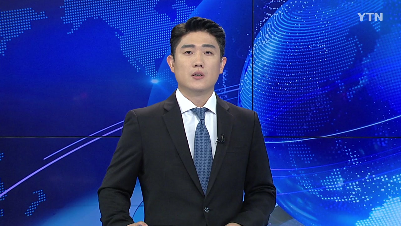 YTN24