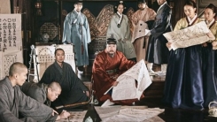 '나랏말싸미' 측 "故 전미선 애도, 대외 홍보 활동 안 하기로" (공식) '나랏말싸미' 측 "故 전미선 애도, 대외 홍보 활동 안 하기로" (공식)