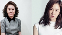 윤여정X한예리, 할리우드 진출...스티븐 연 제작·주연 영화 윤여정X한예리, 할리우드 진출...스티븐 연 제작·주연 영화