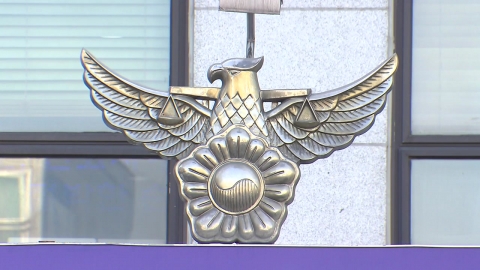 서울 신림동 주거 침입 성폭행...경찰 추적 중