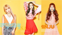 '23일 컴백' 공원소녀, 서령·레나·민주 콘셉트 포토 공개…화사+상큼 '23일 컴백' 공원소녀, 서령·레나·민주 콘셉트 포토 공개…화사+상큼