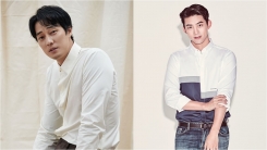 소지섭·옥택연 측 "사생활 침해·악성 루머 유포, 적극 대응할 것" 소지섭·옥택연 측 "사생활 침해·악성 루머 유포, 적극 대응할 것"