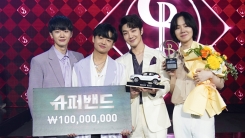 호피폴라, '슈퍼밴드' 초대 우승 차지…"좋은 음악 들려드릴 것" 호피폴라, '슈퍼밴드' 초대 우승 차지…"좋은 음악 들려드릴 것"