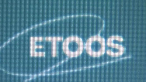 이투스 '댓글조작' 기소...스타 강사도 연루