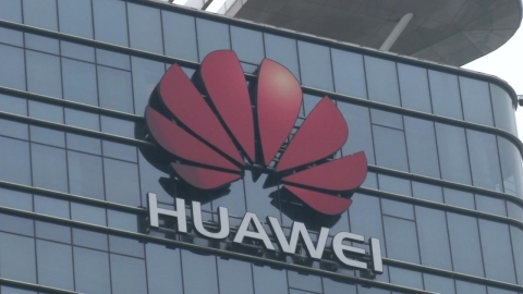 화웨이, 미국내 R&D 지사 직원 수백명 해고할 듯