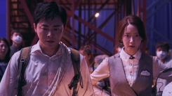 조정석X임윤아 '엑시트', 여름 대전 흥행 잡을 관전포인트 셋 조정석X임윤아 '엑시트', 여름 대전 흥행 잡을 관전포인트 셋