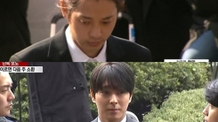 '집단 성폭행 혐의' 정준영·최종훈, 오늘(16일) 첫 공판 '집단 성폭행 혐의' 정준영·최종훈, 오늘(16일) 첫 공판