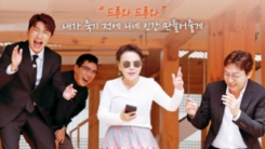 '최고의 한방' 장동민 "최근 욕설 논란...공식석상 말 조심할 것" '최고의 한방' 장동민 "최근 욕설 논란...공식석상 말 조심할 것"