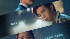 '닥터탐정' 봉태규 "'리턴' 악역 후 고민 많았다" '닥터탐정' 봉태규 "'리턴' 악역 후 고민 많았다"