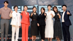 "리얼리티 자부해"...그알PDX박진희X봉태규 '닥터탐정'(종합) "리얼리티 자부해"...그알PDX박진희X봉태규 '닥터탐정'(종합)
