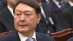 '윤석열 총장 시대' 열린다...'검찰 개혁·정치 중립' 과제