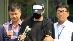 배우 강지환, 검찰 송치...경찰, 마약 검사도 진행