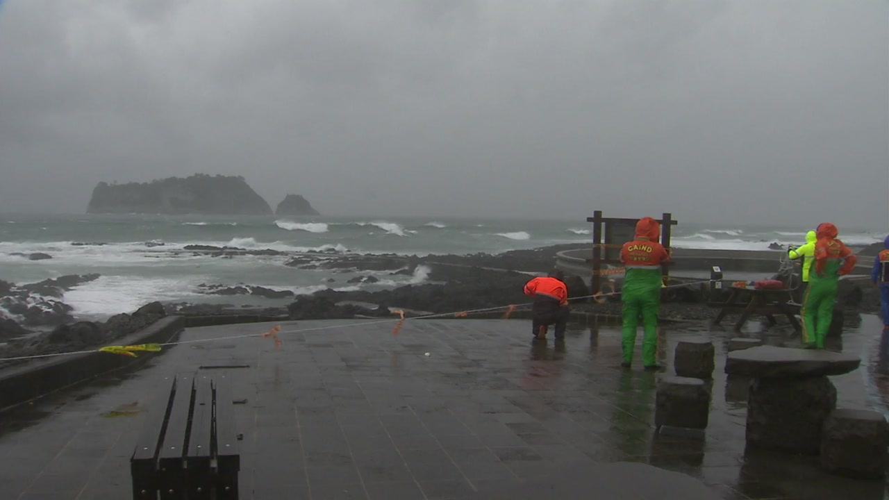 [날씨] 태풍, 주말 남해안 상륙...산간 700mm 물 폭탄