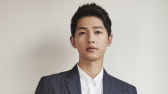 송중기 측 "영화 '보고타' 출연? 검토 중인 작품" 송중기 측 "영화 '보고타' 출연? 검토 중인 작품"