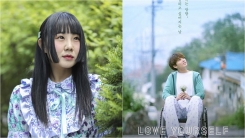 무궁화소녀 "BTS와 작업 계기? 빅히트에서 SNS 보고 연락" 무궁화소녀 "BTS와 작업 계기? 빅히트에서 SNS 보고 연락"
