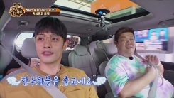 "출연료 미지급될 수 있다"...성훈, '맛녀들'도 진정시킨 먹성 "출연료 미지급될 수 있다"...성훈, '맛녀들'도 진정시킨 먹성