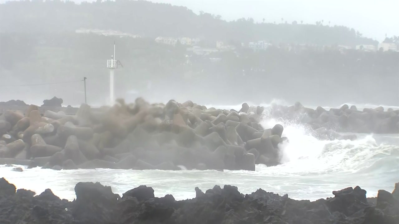 [날씨] 태풍 '다나스' 주말 강타...남부 물 폭탄 비상