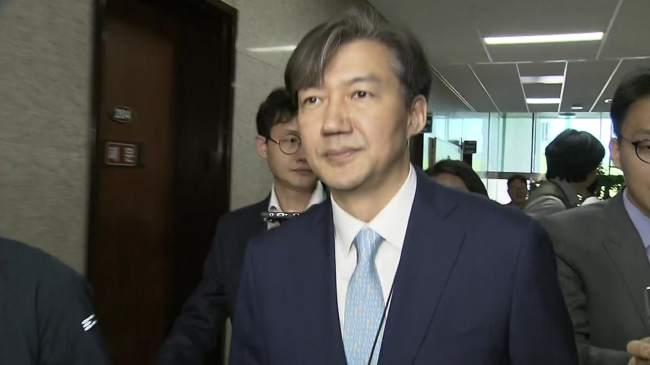 조국 "대법원 강제징용 판결 부정·왜곡·매도하면 친일파"