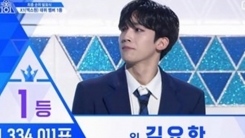 '프듀X101' 팬들, 투표 조작 의혹 제기...해명 요구 성명 발표 '프듀X101' 팬들, 투표 조작 의혹 제기...해명 요구 성명 발표