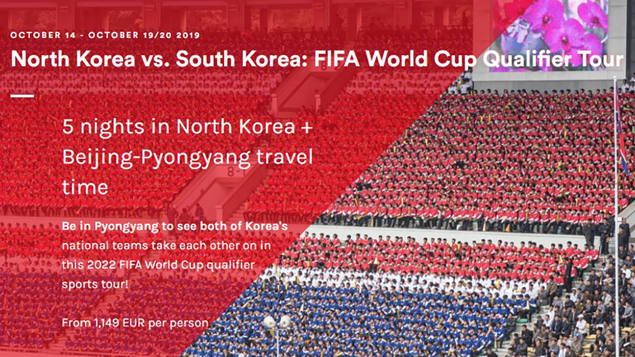 월드컵 예선 남북 대결 성사…북한 전문 여행사 "평양 관람객 모집"
