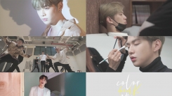 강다니엘, 16초 매력 발산…솔로 데뷔 제작기 스페셜 클립 공개 강다니엘, 16초 매력 발산…솔로 데뷔 제작기 스페셜 클립 공개