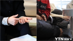 '男연습생 성추행 혐의' 소속사 女대표, 기소의견 송치 '男연습생 성추행 혐의' 소속사 女대표, 기소의견 송치