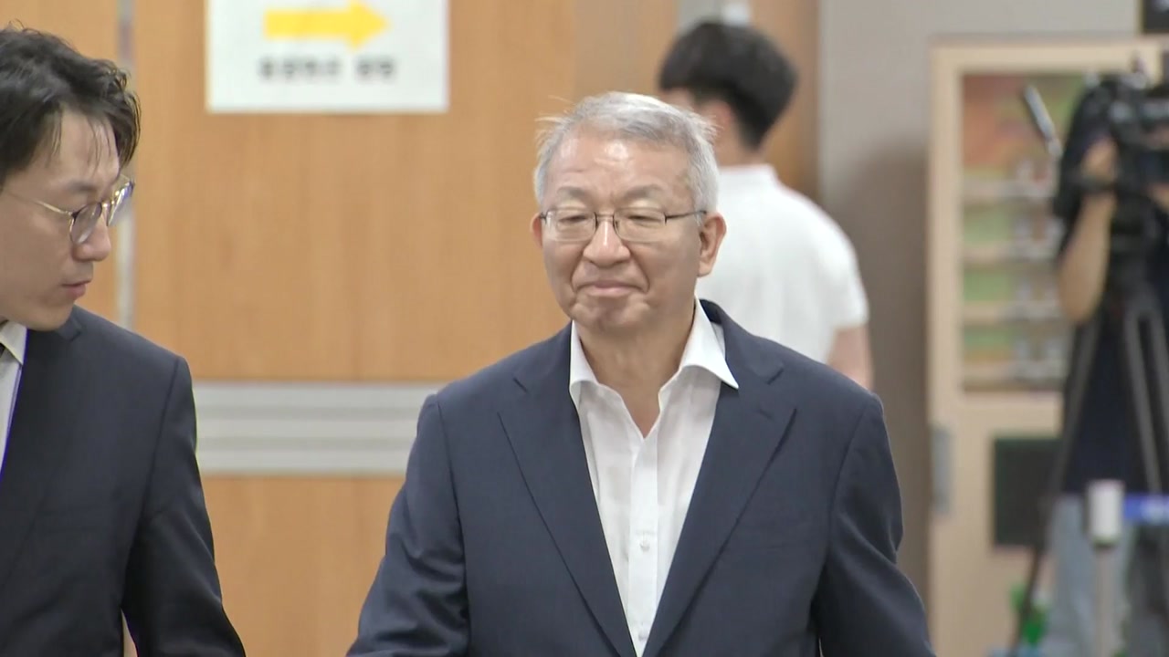 '직권 보석' 풀려난 양승태, 오늘 불구속 첫 재판