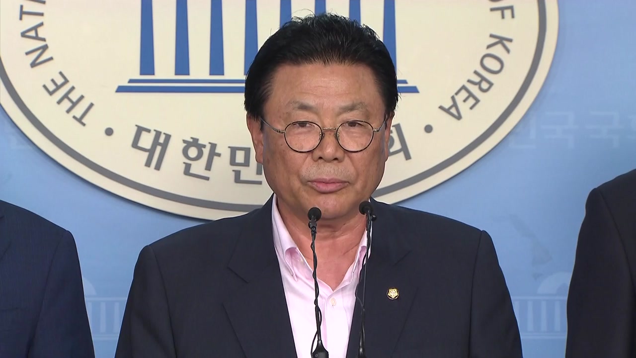 한국당 "文 정권, 검경 장악해 야당 탄압...신 사법 적폐"
