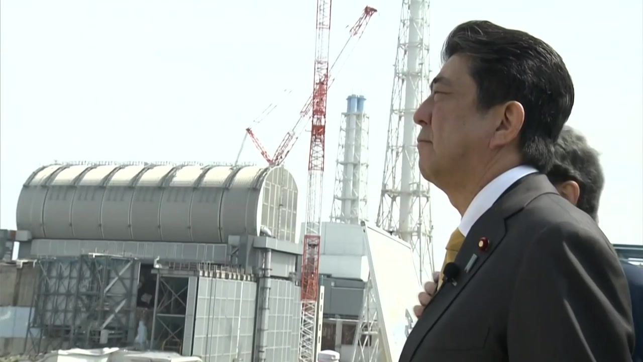 '후쿠시마 식자재 사용?'...올림픽 개최 1년 앞두고 방사능 우려