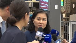 유명희 "반도체 가격 급등 미국에도 악영향"...대미 설득전 나서