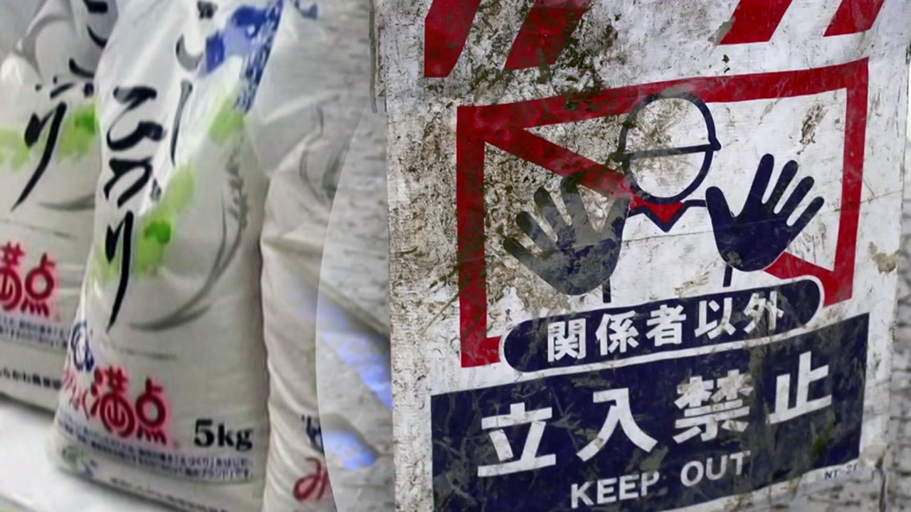 '독도 문제·후쿠시마 식재료'...올림픽 보이콧 뇌관되나?